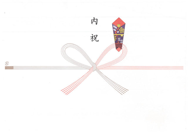 For gifts (wrapping paper + paper)