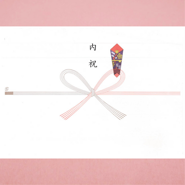 For gifts (wrapping paper + paper)