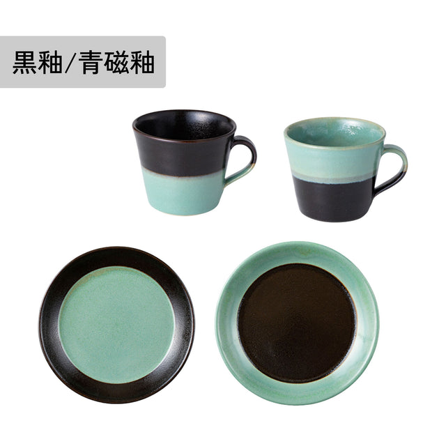 【ギフトセット】2toneマグカップ&ソーサーペア