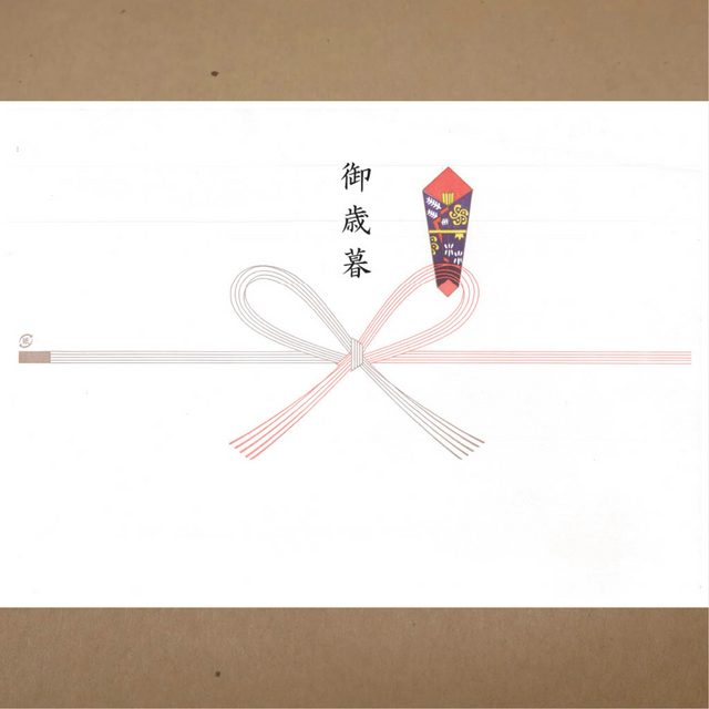 For gifts (wrapping paper + paper)