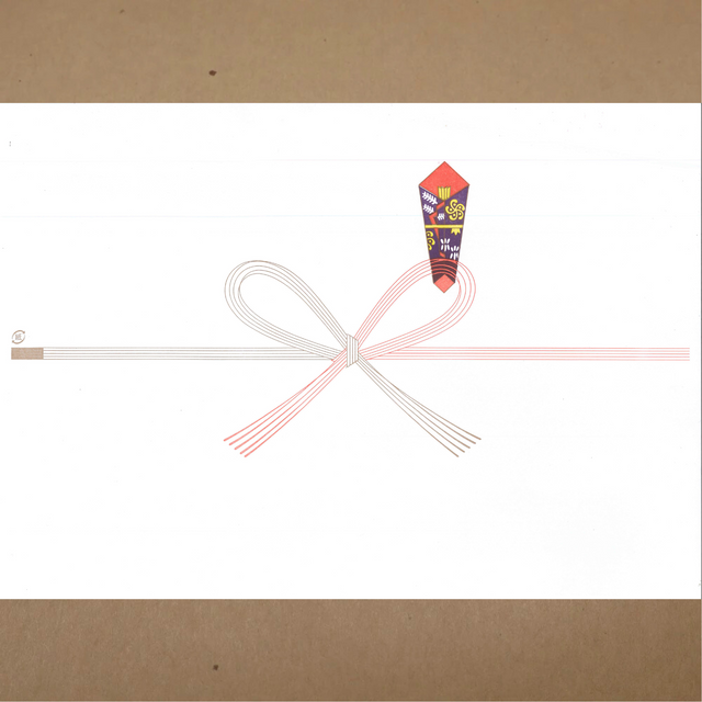 For gifts (wrapping paper + paper)