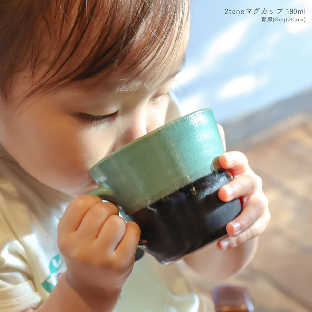 2tone mug
