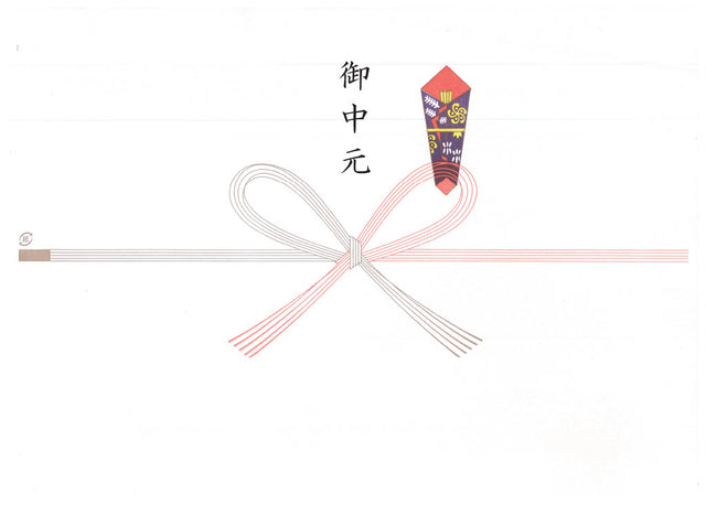 For gifts (wrapping paper + paper)