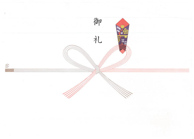 For gifts (wrapping paper + paper)