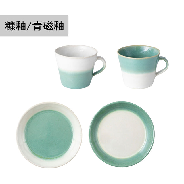 【ギフトセット】2toneマグカップ＆ソーサーペア