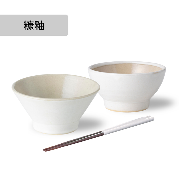 【ギフトセット】一人暮らし用定番うつわ