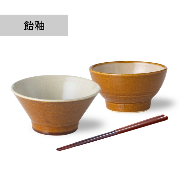 【ギフトセット】一人暮らし用定番うつわ