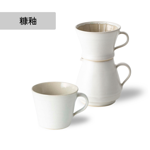 【ギフトセット】コーヒー好きに贈るギフト