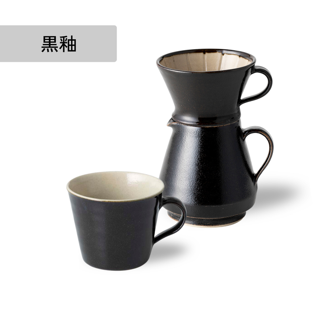 【ギフトセット】コーヒー好きに贈るギフト