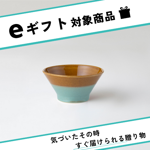 2tone rice bowl small